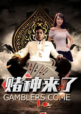 伊人9999